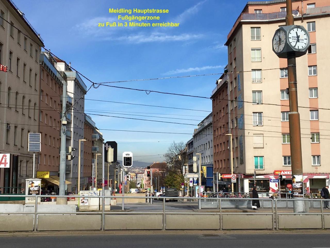 Apartment Philadelphia Виена Екстериор снимка