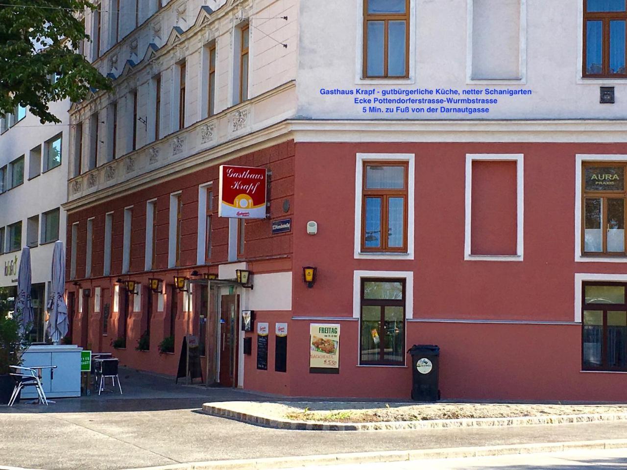 Apartment Philadelphia Виена Екстериор снимка
